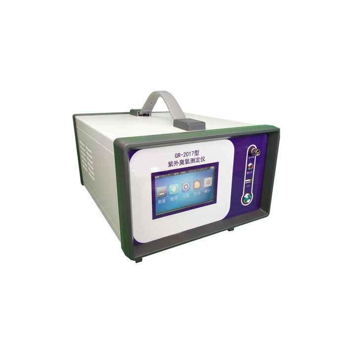 安徽GR2017-UV型 臭氧测定仪